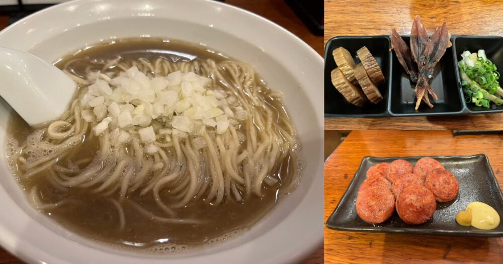 横浜 アソビル 麺処にぼし香の煮干しラーメン