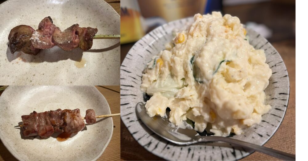 純平の串