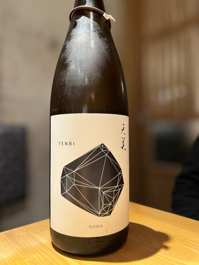 天美特別純米