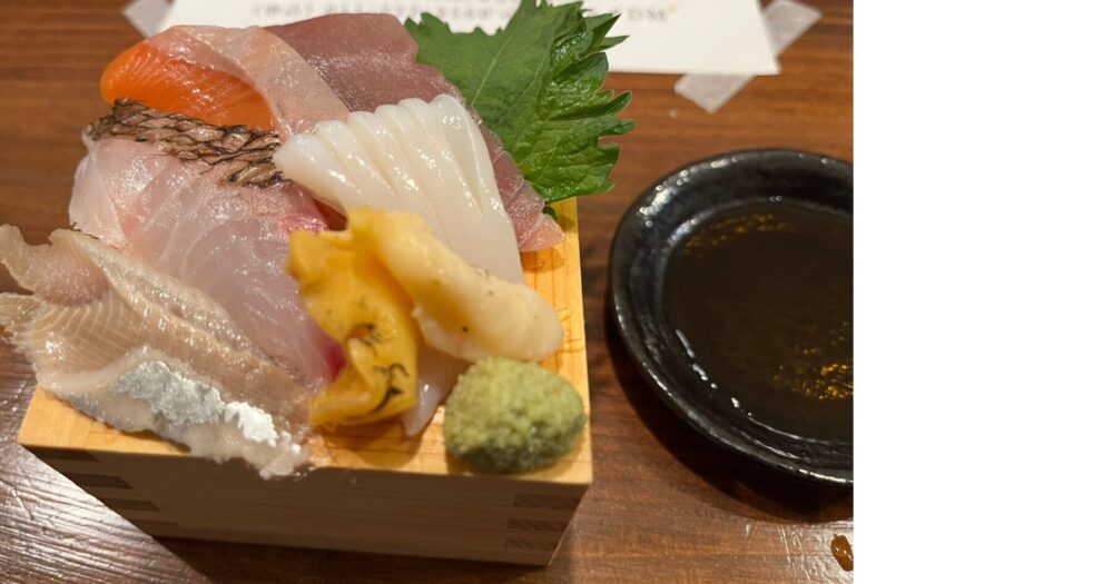 北海道の刺身盛り お通しの豪華な一皿