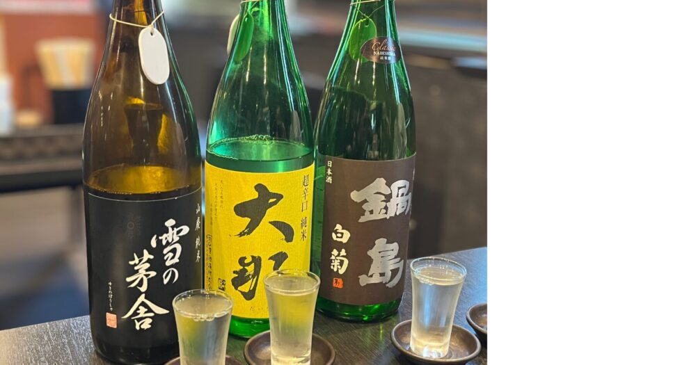 北千住 ウル虎 日本酒ラインナップ。鍋島を含めた3本を楽しめる
