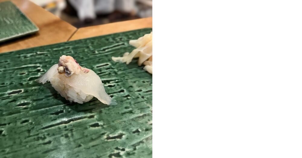 カワハギ 肝付きの握り 日本酒に合う一貫