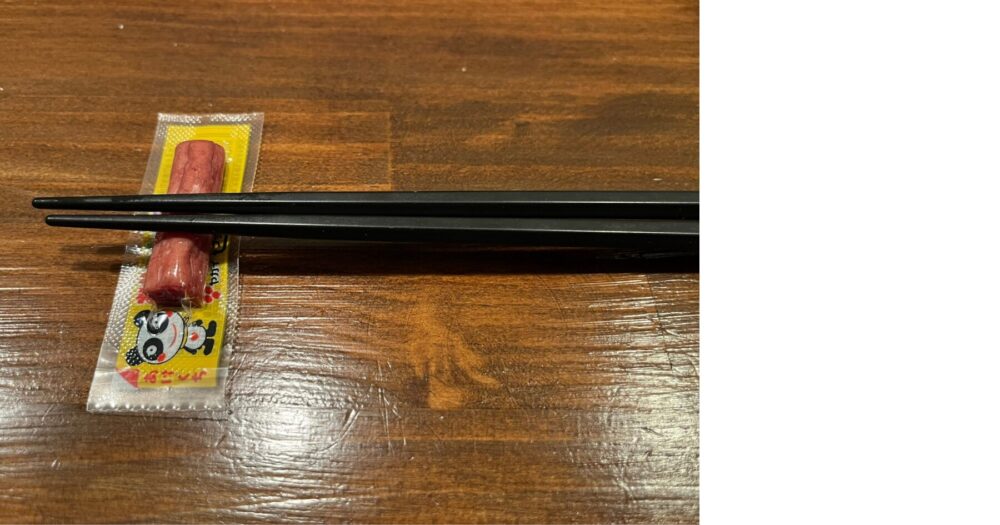 カルパスの箸置き ユニークな演出