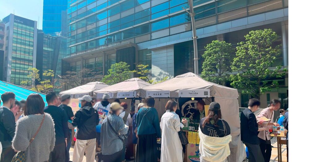 SAKE PARK 六本木 東京ミッドタウン 外観