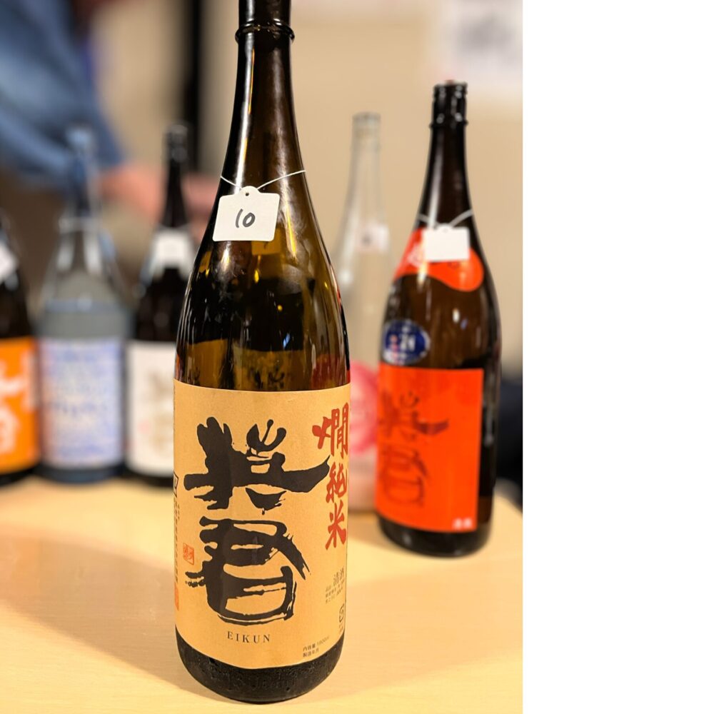 英君 燗純米 日本酒 鳥みき 日本酒イベント 鴨居