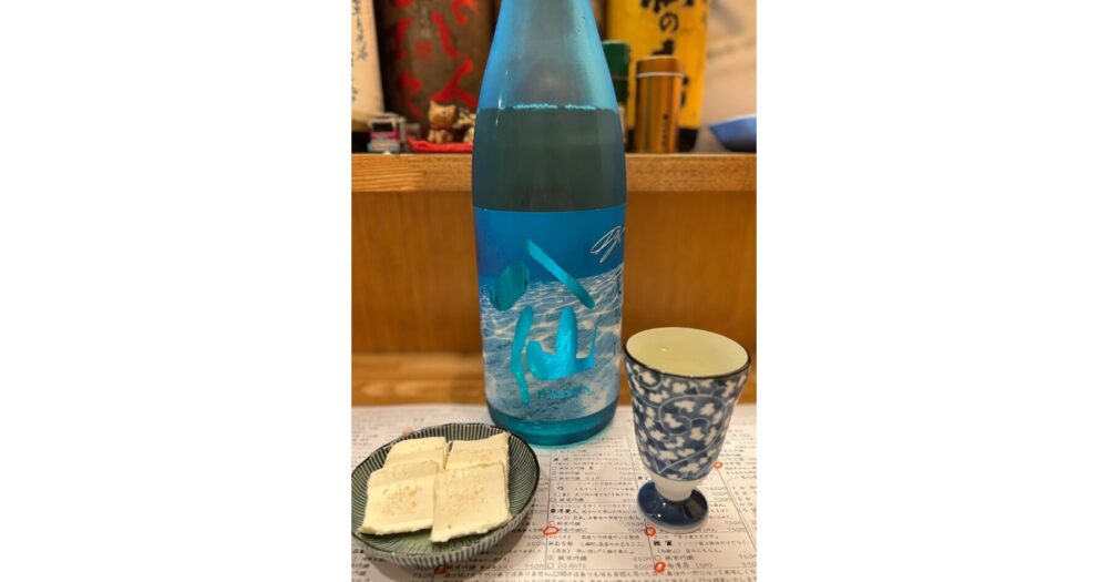 巣鴨の居酒屋もん家で楽しんだ陸奥八仙 夏吟醸