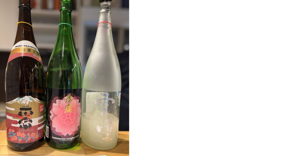 新橋の立ち飲み居酒屋 庫裏で飲んだ出雲富士 雪雲