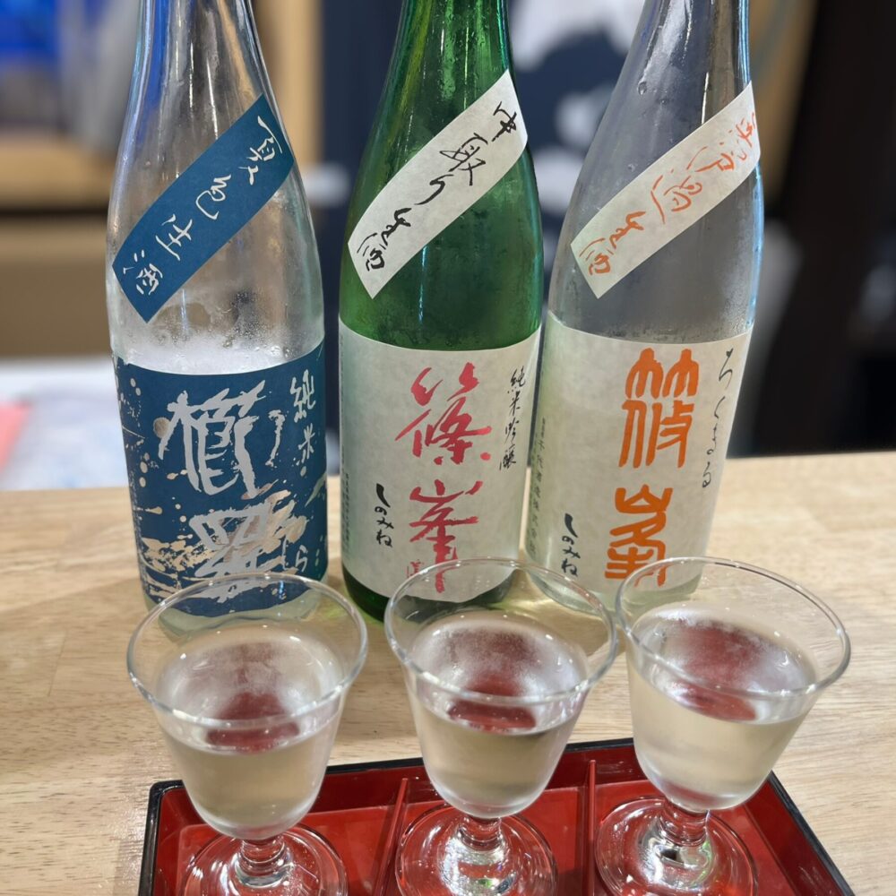 浜松町 浅野日本酒店 角打ちの篠峯厳選セット。中取り生酒を含む飲み比べ