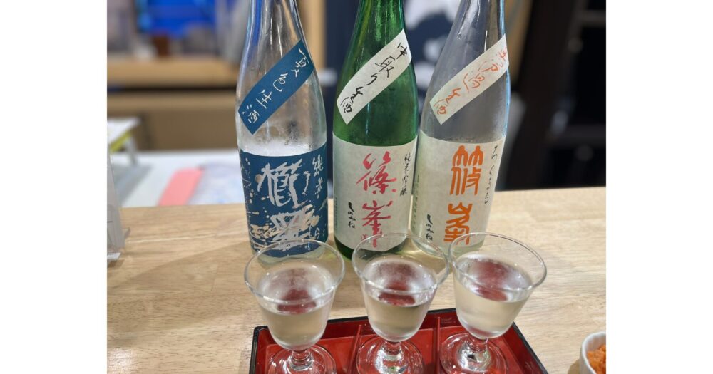 浜松町 浅野日本酒店 角打ちの篠峯厳選セット。飲み比べで楽しむ日本酒フェア