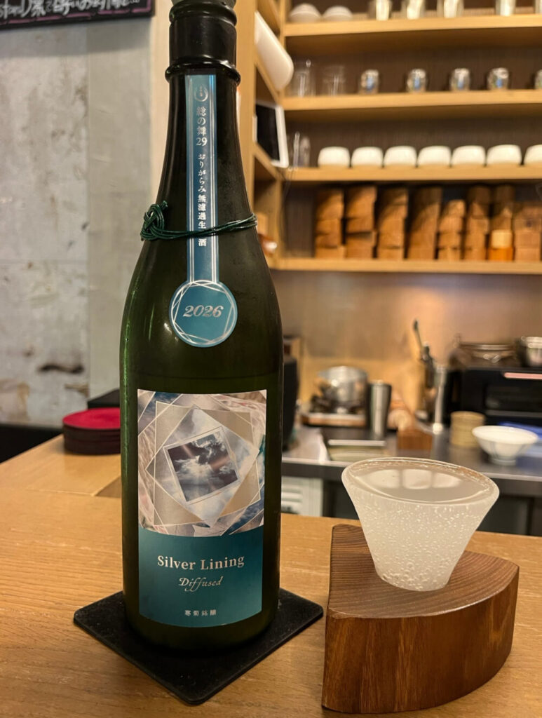 新宿 Sake stanD 凛で飲んだ寒菊 Silver Lining