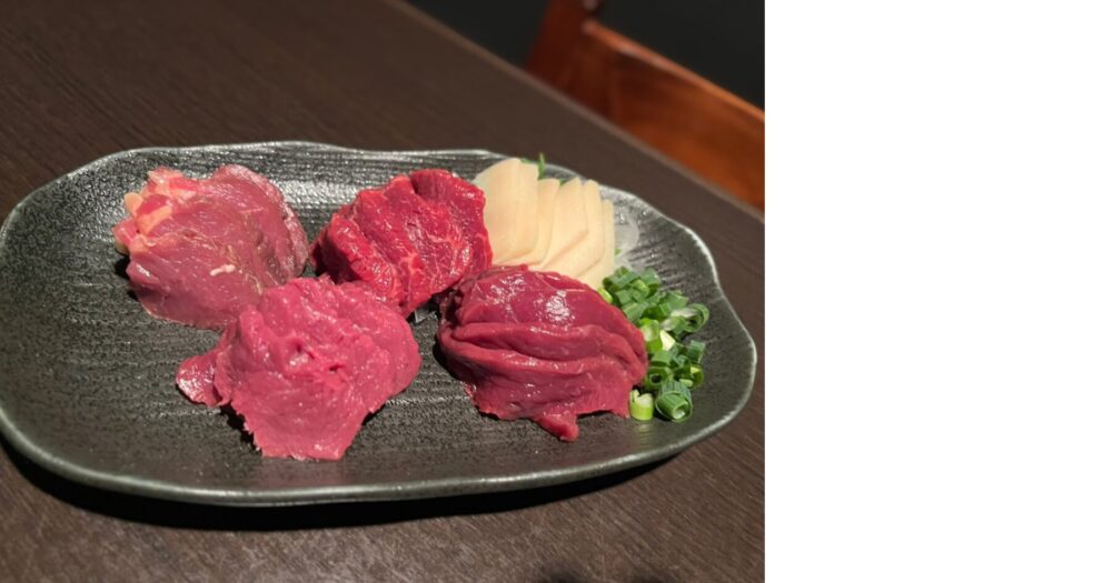 野毛のはあとで楽しんだ馬刺し盛り合わせ