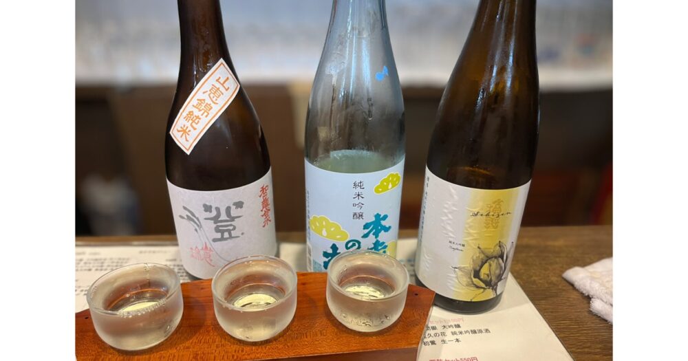 新橋 信州おさけ村 日本酒 立ち飲み 長野上田セットと日本酒の瓶