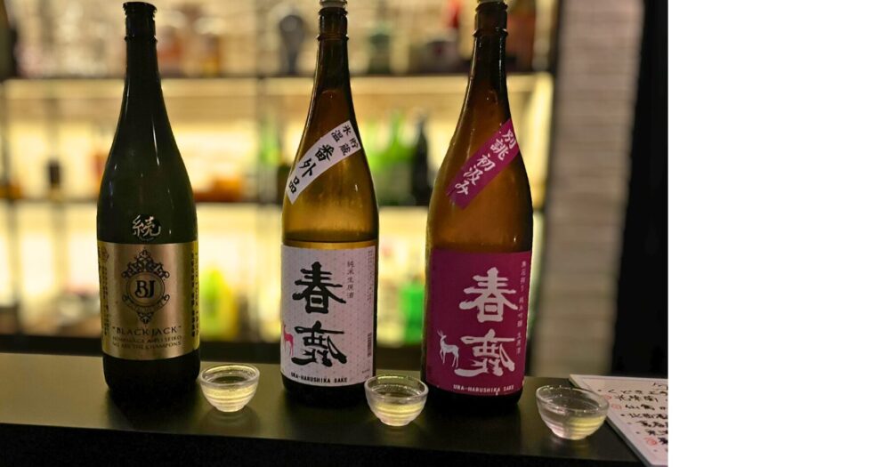 すすきの 日本酒バー 73..の日本酒飲み比べセット