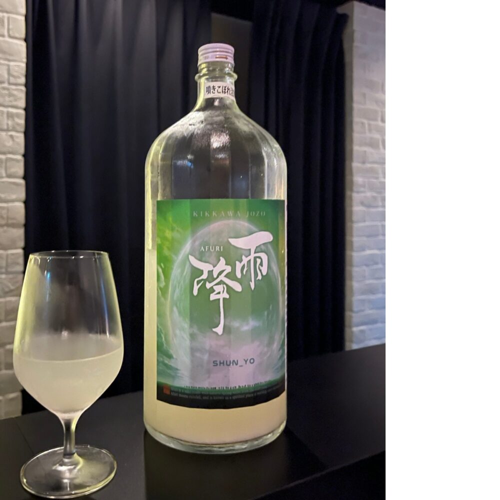雨降 SHUN_YO（春陽）純米酒