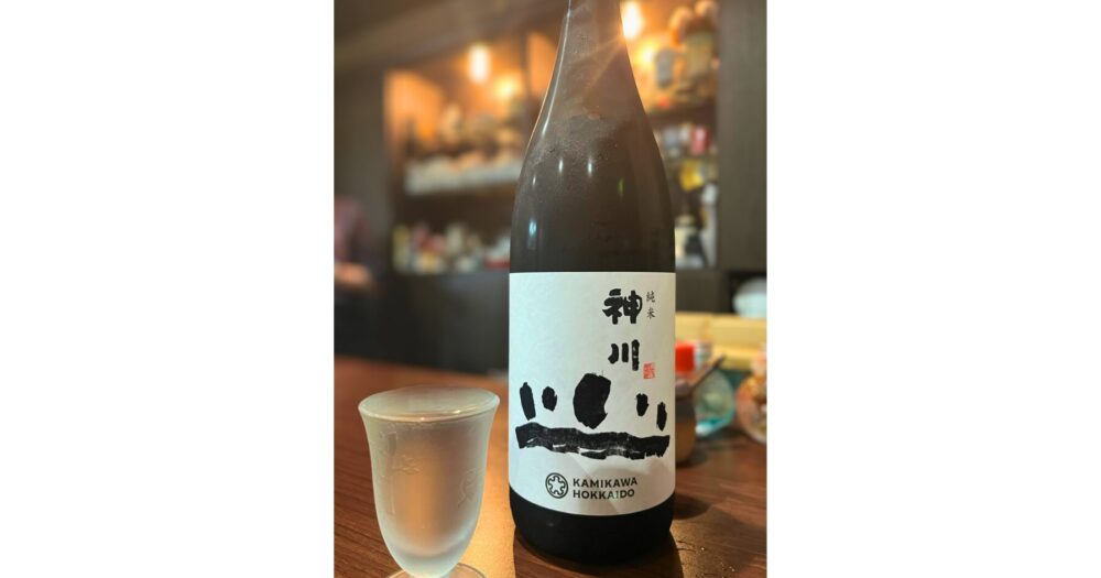 すすきの 日本酒バー六福で味わった神川純米