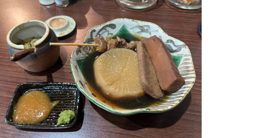 みそだれと柚子こしょうで味わう静岡おでん