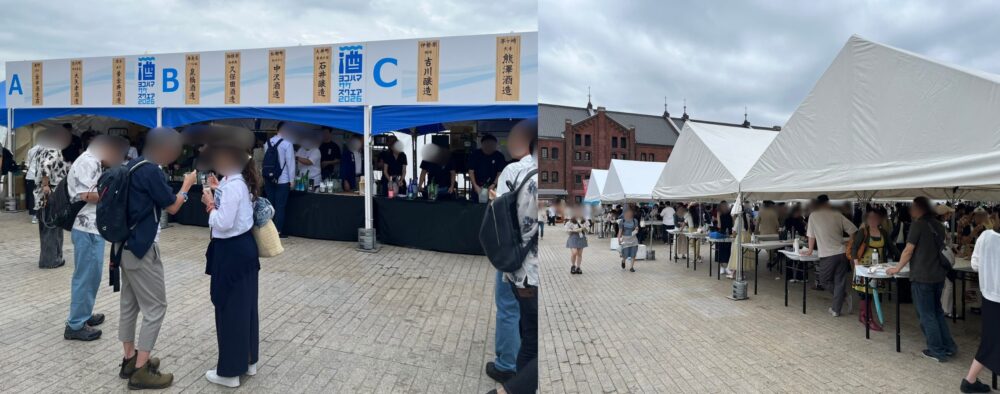 ヨコハマ サケ スクエア2026の日本酒イベントの日本酒ブースと飲食スペース