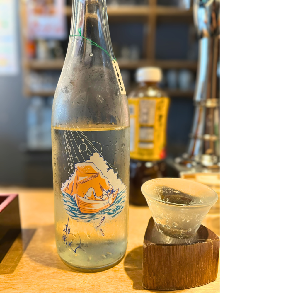 茅場町 日本酒スタンド 酛で飲んだ雅楽代 南風