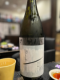 Bunraku Reborn(文楽 リボーン)の日本酒写真