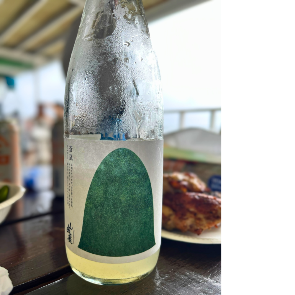 山城屋 蒼嵐を海の家で味わう夏の一杯