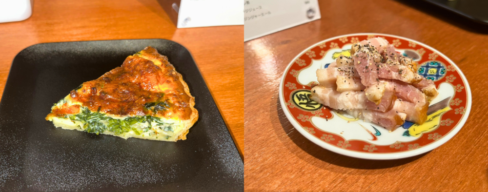 KaHoNで楽しんだキッシュと生ハム