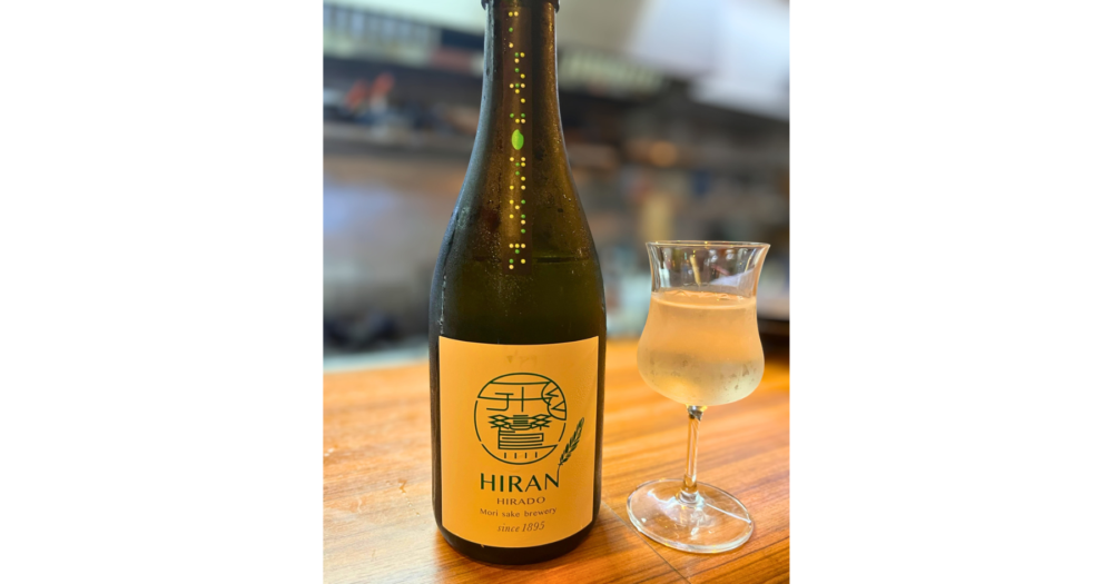 新宿 日本酒 SAKE andで味わったHIRAN にこまる