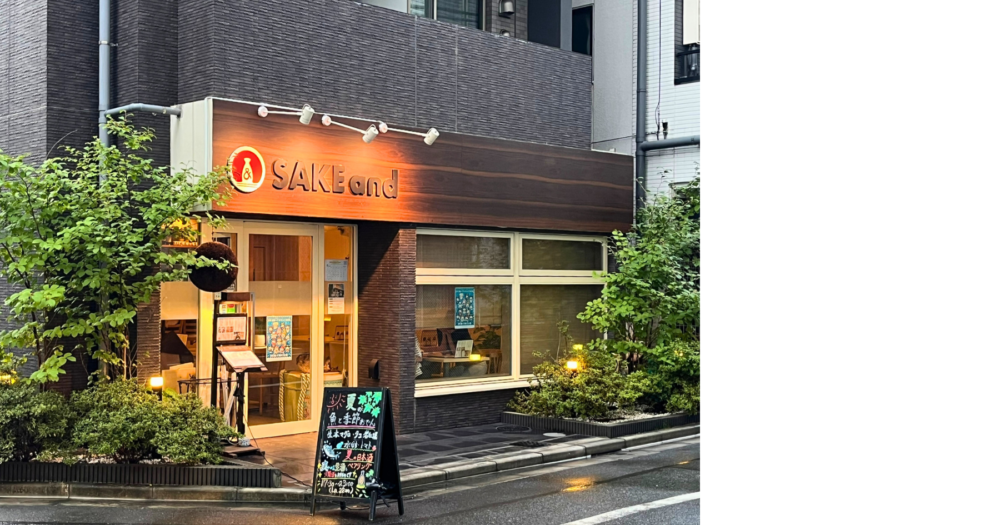 新宿 日本酒 SAKE andの外観