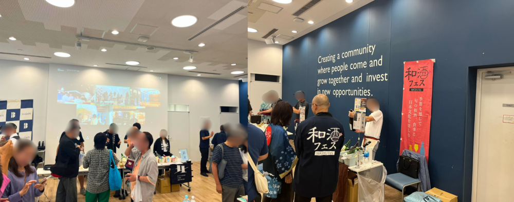 茅場町 日本酒イベント「サマーピクニック2026」で賑わうメイン会場