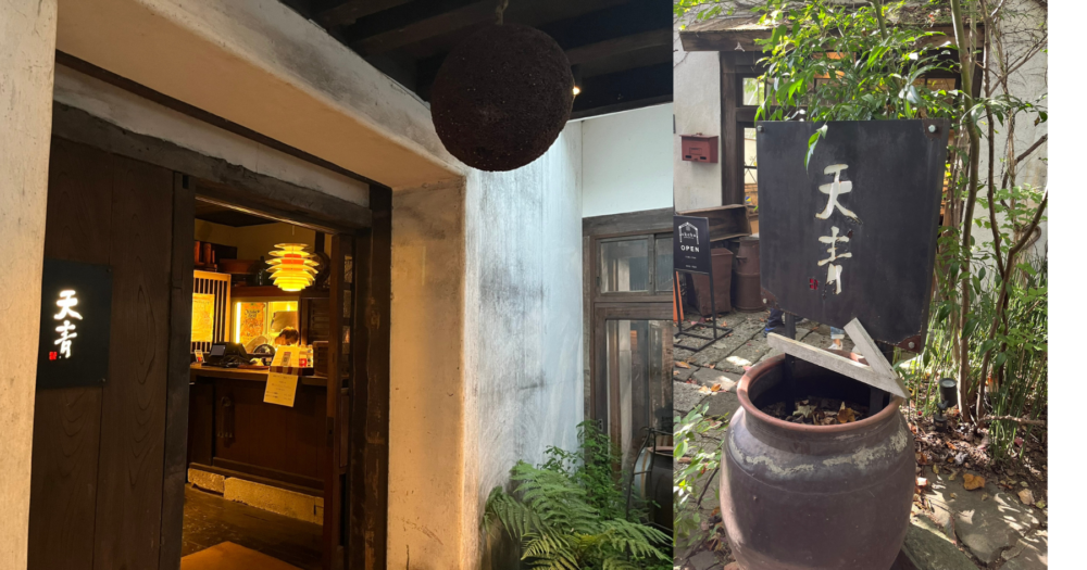 熊澤酒造の敷地内に広がるオクトーバーフェスト会場の建物
