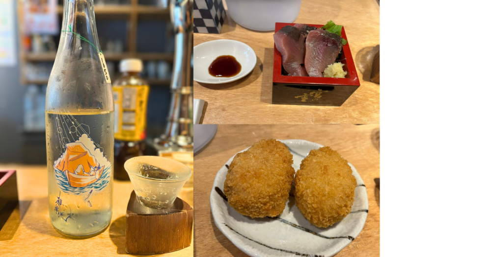 東京 日本酒バー「日本酒スタンド 酛」で飲んだ雅楽代 南風