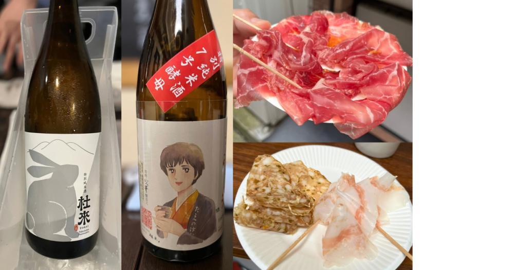 大塚 sake walkで飲み比べた日本酒と有料のおつまみ