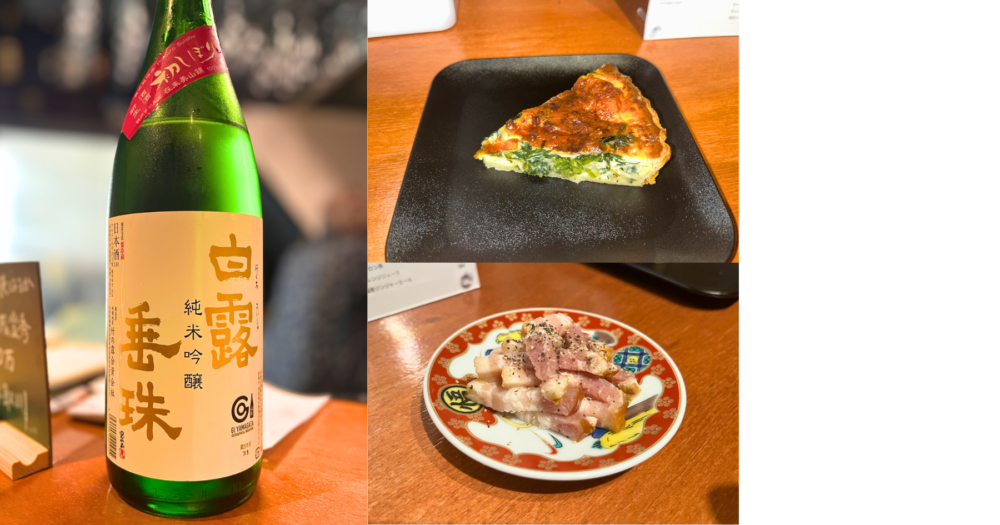 巣鴨の日本酒バーKaHoNで味わう日本酒